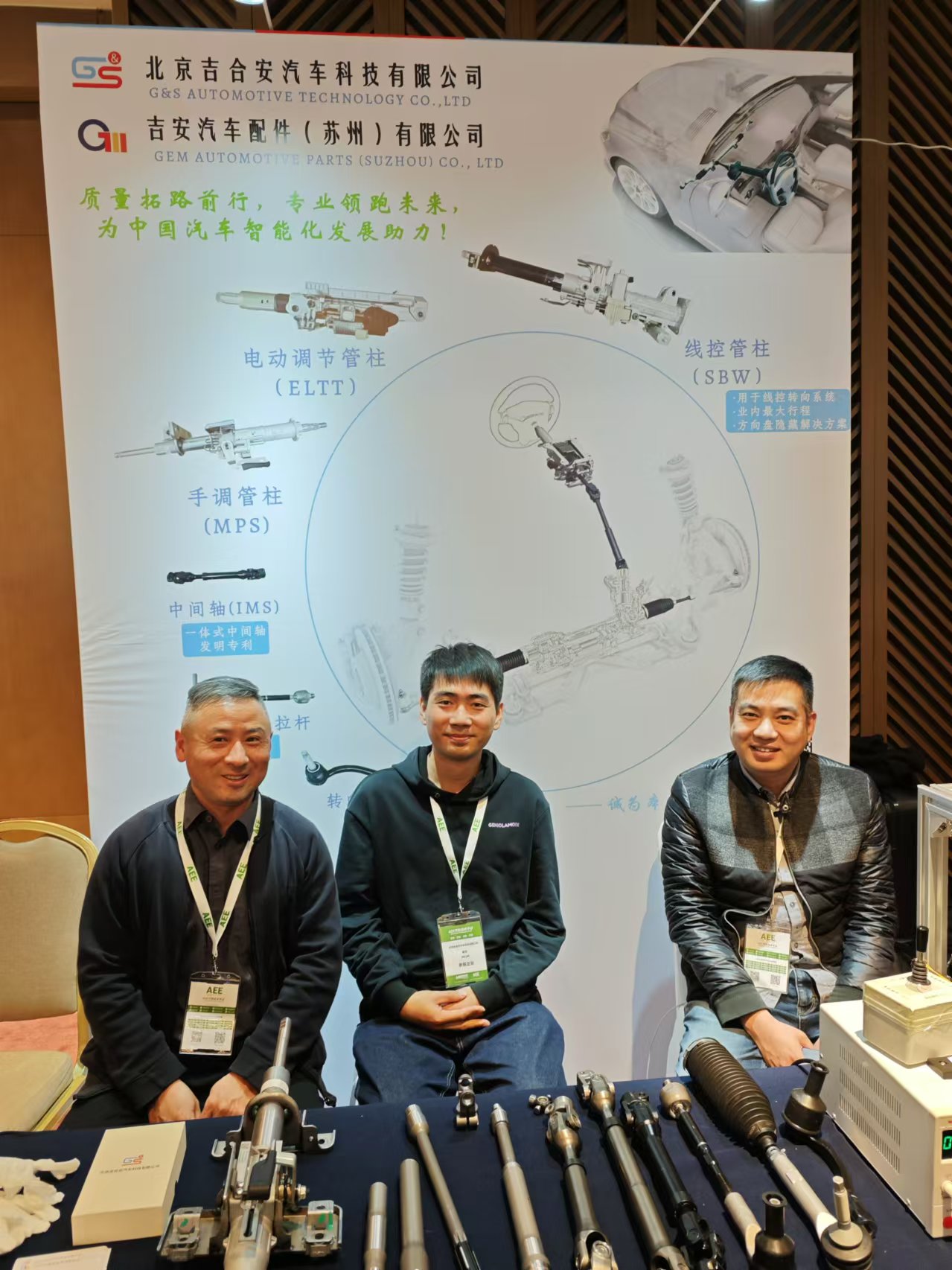 1742779528586950.jpg 2.jpg