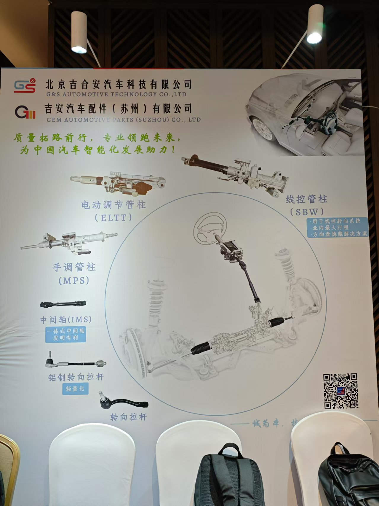 1742779539659843.jpg 3.jpg